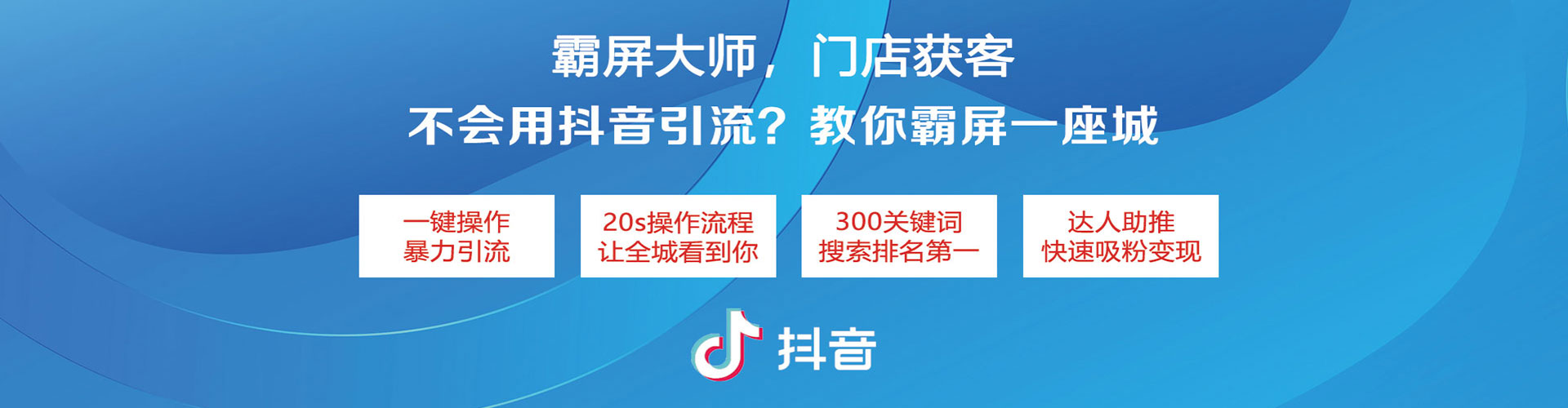 阳泉百度竞价排名