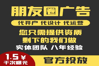 竞价排名中关键词出价策略的案例探讨