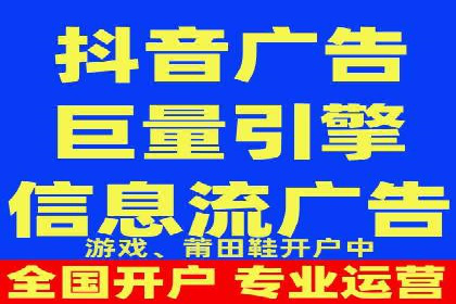 百度竞价托管运营策略案例分析